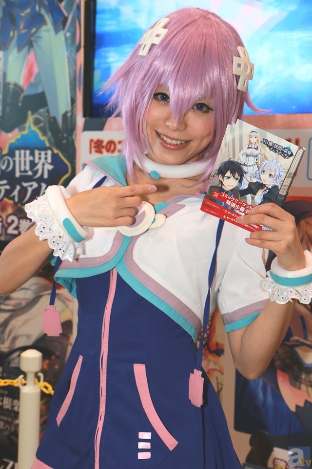 共探新经济、新消费:艾媒之夜暨2019-2020全球新消费品牌盛典圆满收官_爱游戏官方应用(图1) 爱游戏移动平台