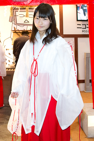 宇宙大明星BT21登陆屈臣氏:爱游戏App体验(图1) 爱游戏客户端下载