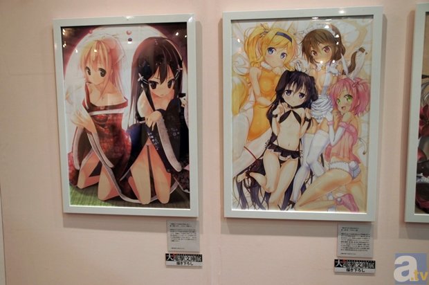 爱游戏App|方广:婴幼儿辅食进入小品类大升级时代,国产品牌迎来发展机遇(图3) 爱游戏官方应用