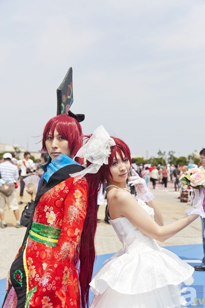 爱游戏客户端下载