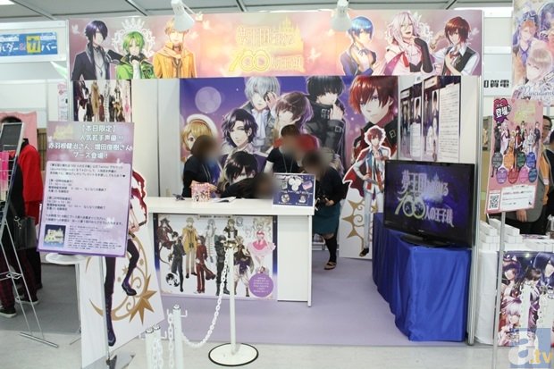 中国首个外资公司投建的太阳能电站敦煌竣工“爱游戏App体验”(图3) 爱游戏移动平台